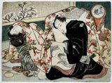 Anonymous 19th Century Shunga (A)