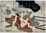 Anonymous 19th Century Shunga (E)