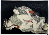 Anonymous 19th Century Shunga (H)