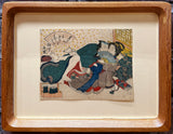 Anonymous 19th Century Shunga (G)