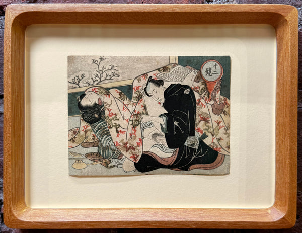 Anonymous 19th Century Shunga (A)
