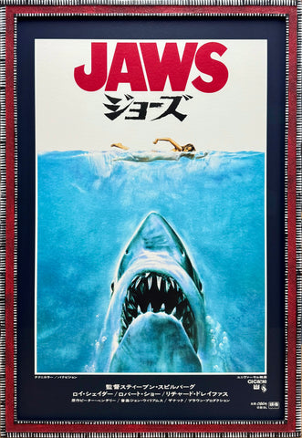 Jaws Frame