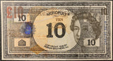 Penny - Monopoly Money